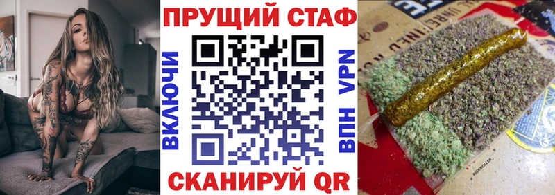 Сколько стоит Нелидово ЭКСТАЗИ  Марихуана  Кокаин  Альфа ПВП 