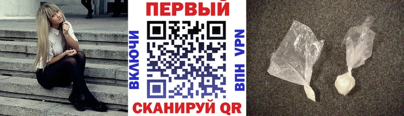 АМФЕТАМИН 97%  купить закладку  OMG ТОР  Нелидово 