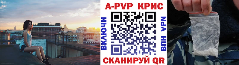 MEGA ссылки  Нелидово  Alpha-PVP мука 