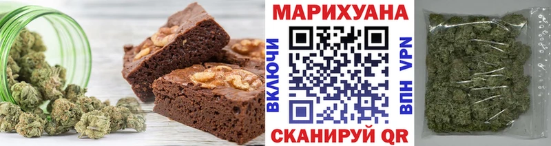 Cannafood марихуана  MEGA рабочий сайт  Нелидово 