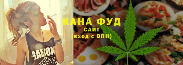 мет Няндома
