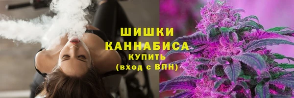 MDMA Осташков