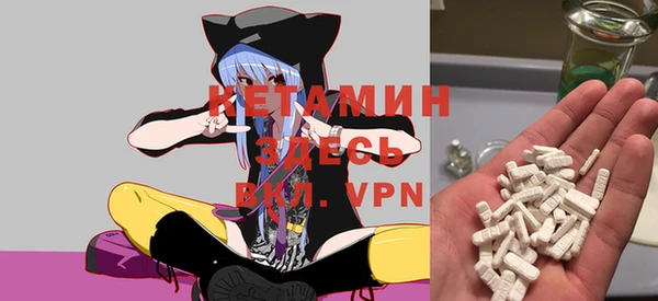 spice Нягань