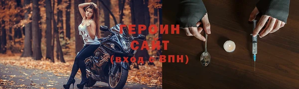 МДМА Остров