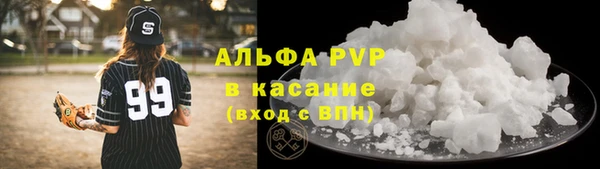 МДМА Остров