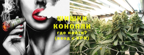 бутират Нязепетровск