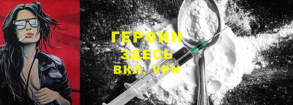 МДМА Остров