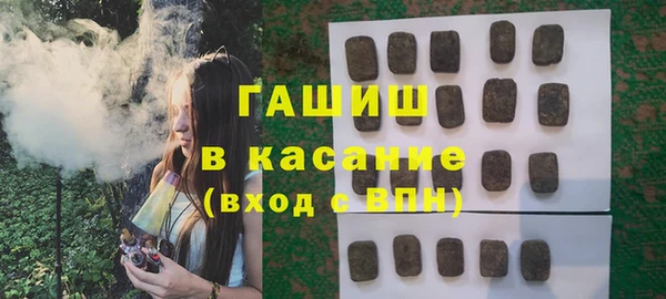 spice Нягань