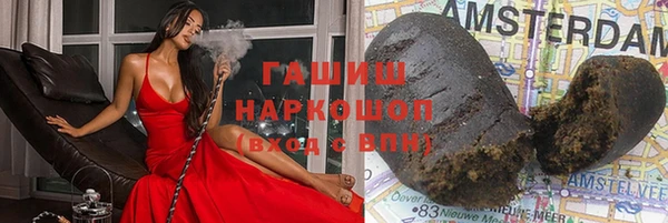 МДМА Остров