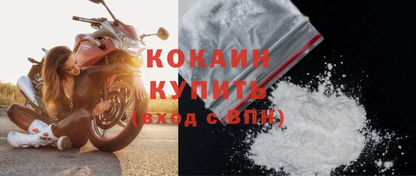 spice Нягань
