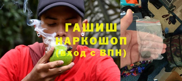 МДМА Остров