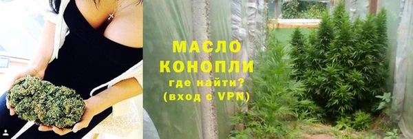 МДМА Остров