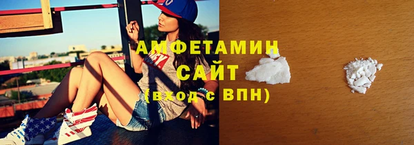 spice Нягань